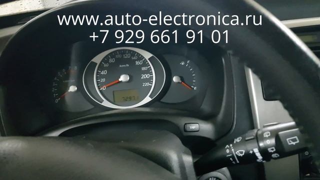 Прописать чип ключ Hyundai Tucson 2008 г.в.,полная потеря ключей, ключ зажигания, дубликат ключа смотреть онлайн