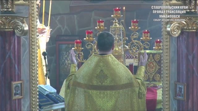 Свт. Николая, архиепископа Мир Ликийских, Чудотворца (ок. 335). смотреть онлайн