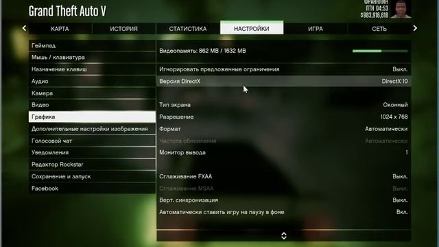 Тест GTA 5 на слабом ПК 2 ядра intel celeron видеокарта Intel HD Graphics смотреть онлайн