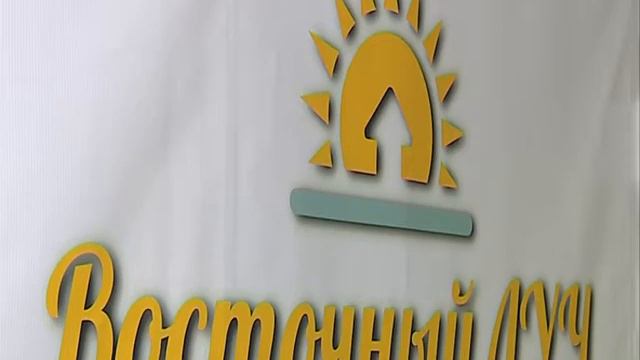 Компания ООО «Восточный ЛУЧ» смотреть онлайн