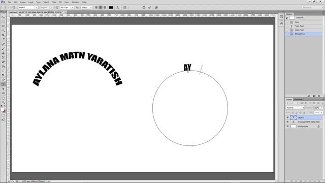 Aylana matn yaratish Photoshop Darslari смотреть онлайн
