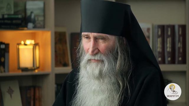 Полтергейст, мысли, рассеянная молитва, лунатизм, сны, гнев: ВЛИЯНИЕ ЗЛЫХ ДУХОВ. ИНОК КИПРИАН смотреть онлайн