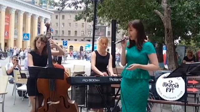 День Города Новосибирска 2017 смотреть онлайн