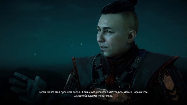 Horizon Zero Dawn (8) пустынная зона смотреть онлайн