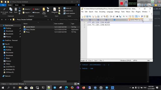 Proxy Checker смотреть онлайн
