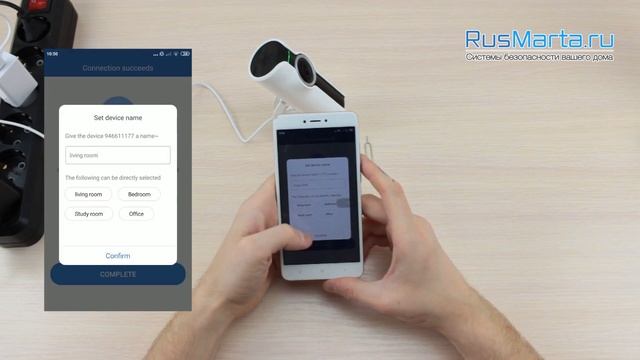 Подключение камер в приложении VR Cam смотреть онлайн