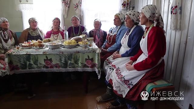 Акашка гур смотреть онлайн