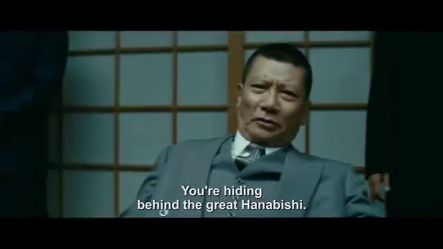 Полный беспредел смотреть онлайн