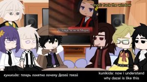 Detective Agency reaction to Dazai•|soukoku|•|1|1|