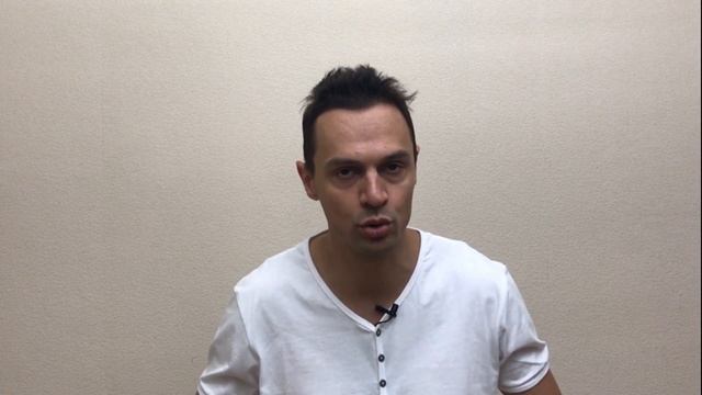 Чувство собственной важности смотреть онлайн