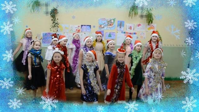 "Новогодняя ночь" - 2021 смотреть онлайн