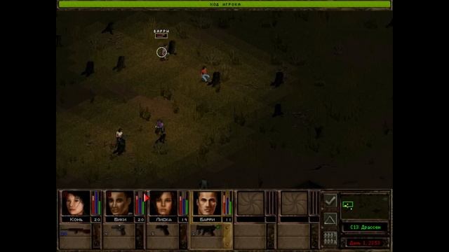 Прохождение Jagged Alliance 2. #3 Берем Драссен смотреть онлайн