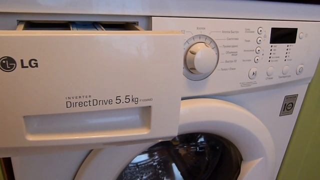 Смягчители воды для стиральной машины. Как выбрать? смотреть онлайн