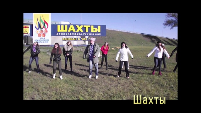 Танец Медведева объединил весь мир смотреть онлайн