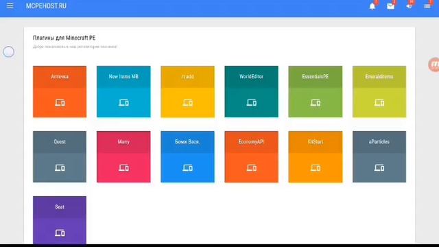 Пошаговая инструкция как создать собственный сервер! Н2 смотреть онлайн
