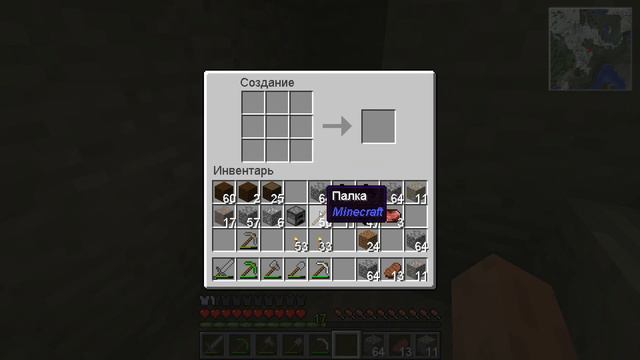 Прохождение HI TECH Minecraft #2 [Ядерные испытания] смотреть онлайн