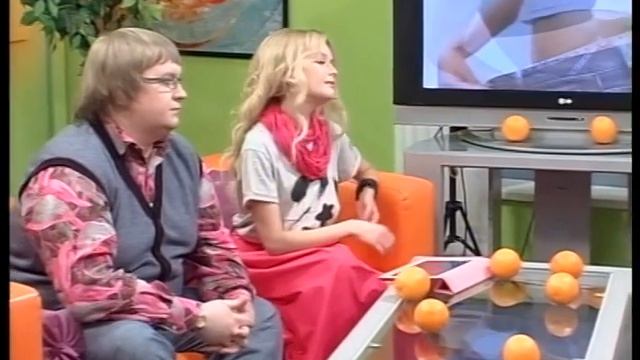 Ваше Утро "Будь в форме" Часть I смотреть онлайн