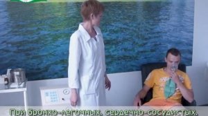 ФКУЗ "Санаторий "Борок" МВД России"