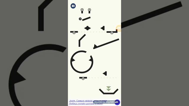 Мобильная игра? Go Escape смотреть онлайн