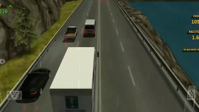 Xtreme Drift, Android Games смотреть онлайн