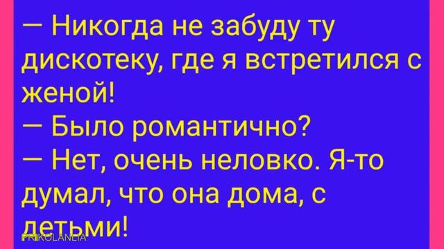 АНЕКДОТ ДНЯ 396 - О бабах и мужиках Смешные новые анекдоты с бородой Лучшие приколы New jokes смотреть онлайн