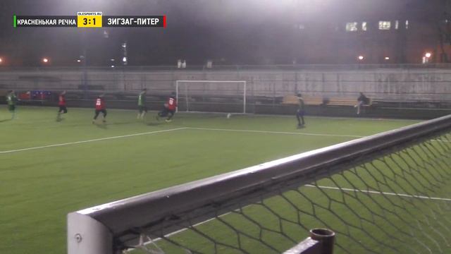 Общегородской турнир OLE в формате 8х8. XIII сезон. МО Красненькая Речка - ЗигЗаг-Питер смотреть онлайн