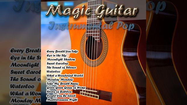 Green Green Grass Of Home