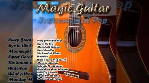 Green Green Grass of Home