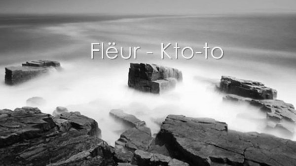 Flëur - Kto-to
