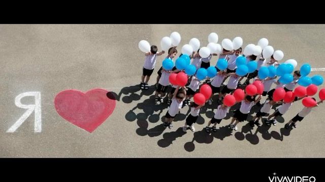 Гордо реет флаг российский смотреть онлайн