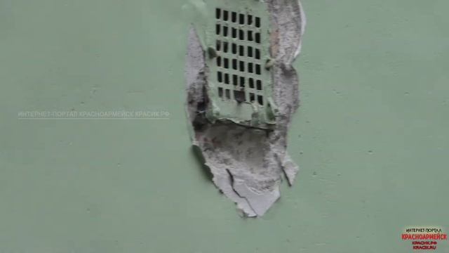 Кап – это? смотреть онлайн