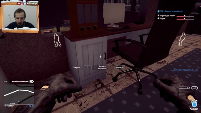 ТЮНИНГОВАЯ КОМПАНИЯ (все вещи BlackBay) В СИМУЛЯТОРЕ ВОРА | THIEF SIMULATOR #70 смотреть онлайн