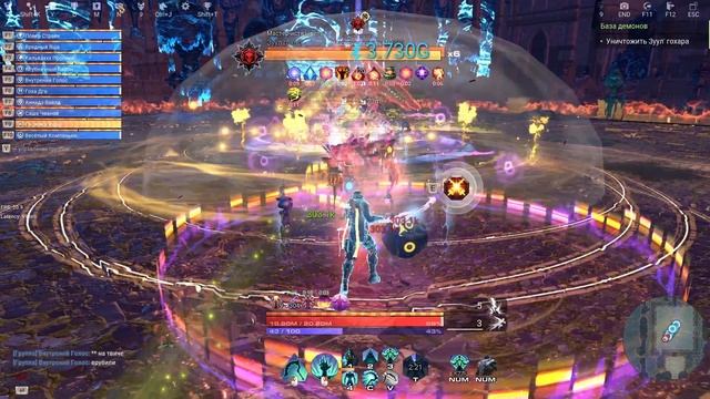 Перезалив.(Комментарии открыты) SKYFORGE - F2 ШОТ В Ревенанте +(Килька туда сюда сдэлай) смотреть онлайн