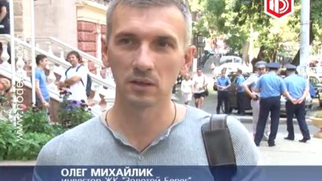 Возобновление строительства "Золотого Берега" смотреть онлайн