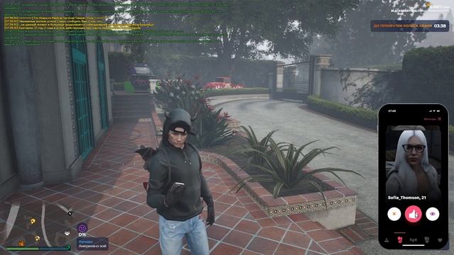 ОБНОВА 8 МАРТА НА GTA 5 RP, НОВЫЙ ТЕЛЕФОН, ИКОНКИ ОДЕЖДЫ, ЗНАКОМСТВА, КОНЕЦ КОНТЕЙНЕРАМ НА ГТА 5 РП смотреть онлайн