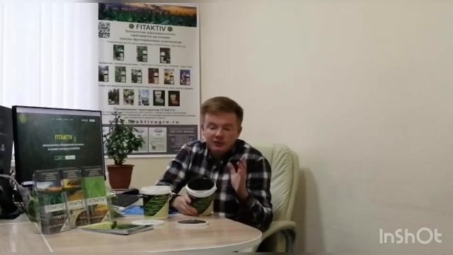 Искусственная кора смотреть онлайн