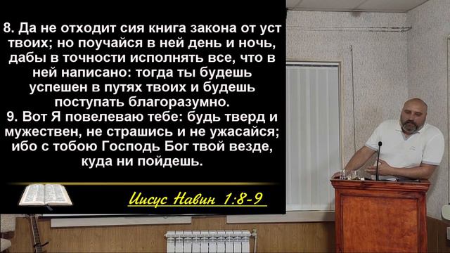 Как распознать призыв к действию? смотреть онлайн