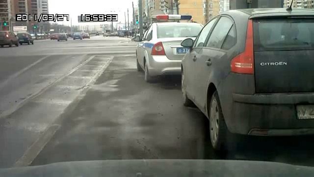 Вас не затруднит протереть...? смотреть онлайн