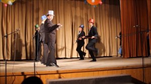 Танец с тростью