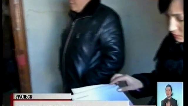 В ЗКО 300 женщин алиментщиц не платят за содержание своих детей