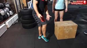 Прыжки на тумбу (Box jump) - техника выполнения / тренировка взрывной силы