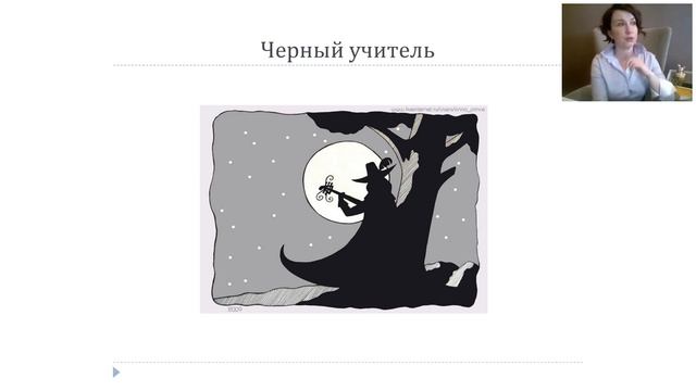 ИСКУССТВО РАССТАВАНИЙ открытый вебинар Оксаны Спиваковской смотреть онлайн