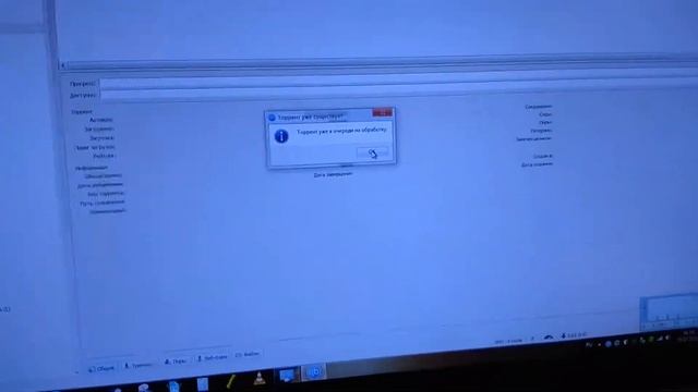 4G LTE Wi Fi роутер Novatel Jetpack MiFi 7730L  Тестируем скорость закачки КИЕВСТАР 4 G