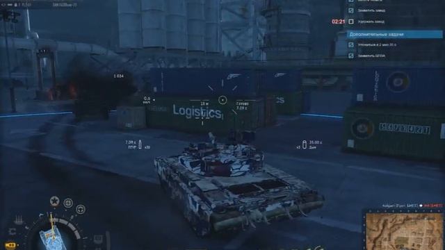 Armored Warfare Карибский Кризис Глава 1:Нападение смотреть онлайн