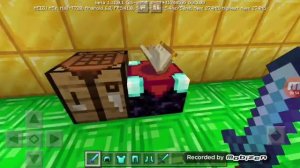 Как зачаровать броню в майнкрафт?