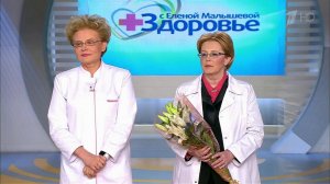 Здоровье. Выпуск от 28.02.2016
