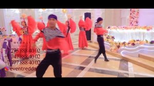 НАЦИОНАЛЬНЫЙ КАЗАХСКИЙ ТАНЕЦ