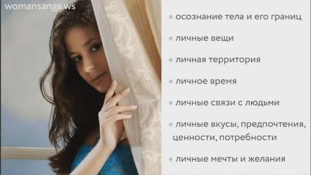 Открытый эфир «Моя территория» - Женская Санга смотреть онлайн