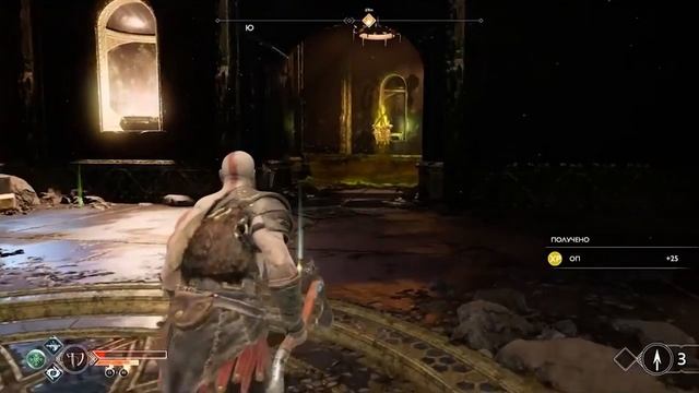 Брезгливый гном Синдри • Прохождение: God of War 4 #5 смотреть онлайн