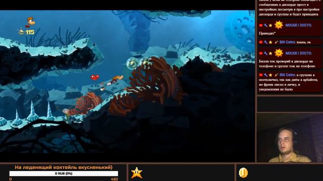 Игра на мой и ваш выбор. Rayman Origins #2 смотреть онлайн